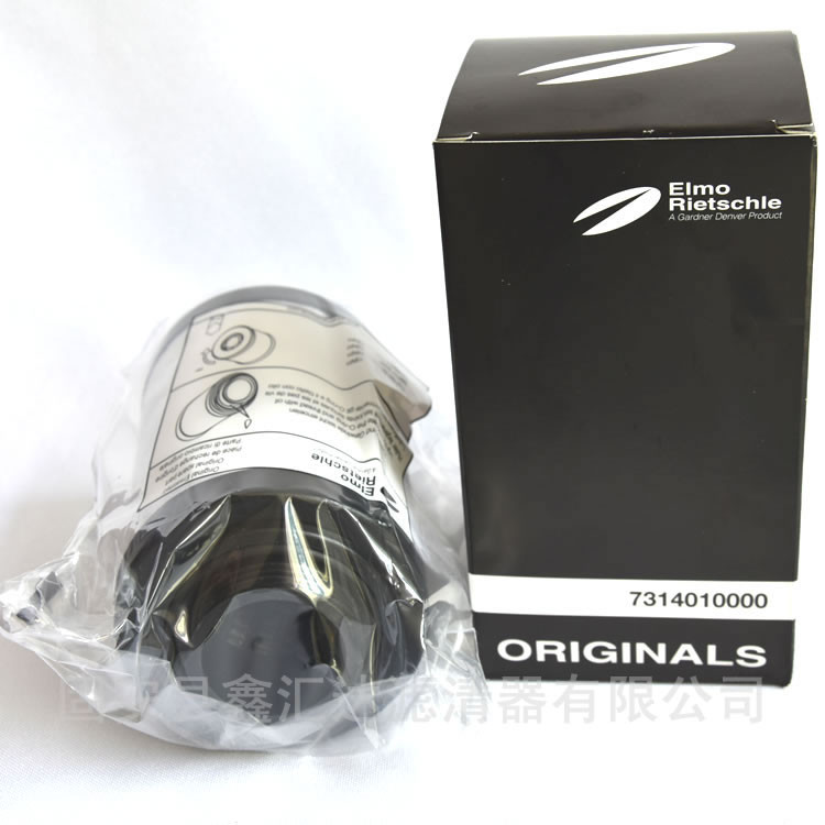 里其樂真空泵731401-0000濾芯油霧過濾器VC 1100