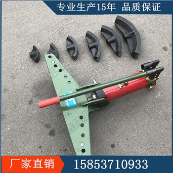 SWG系列液壓彎管機手動型 液壓不銹鋼彎管器 鍍鋅管彎管工具