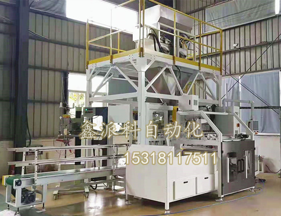 給袋式包裝機(jī)可能會出現(xiàn)哪些故障