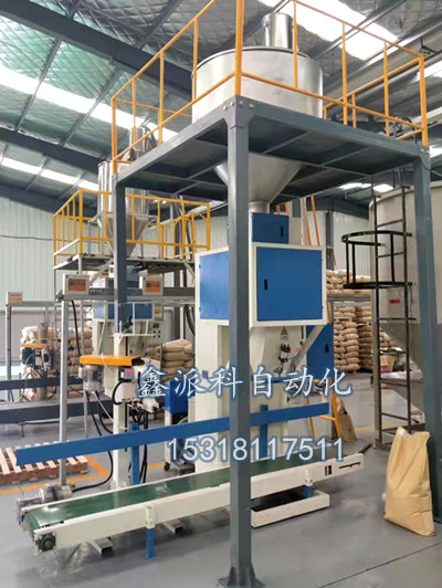 影響定量包裝秤稱重的外界因素及解決方法