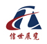 上海信世展覽服務(wù)有限公司