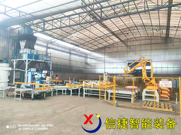 工業(yè)碼垛機器人在食品飲料箱子碼垛方面的應用優(yōu)勢