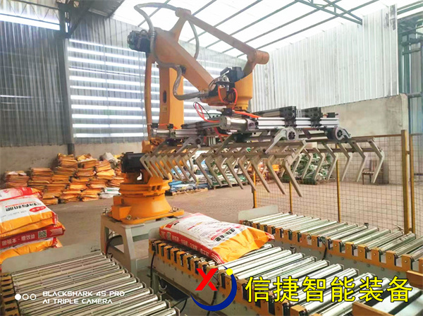 全自動裝車機工業(yè)鹽高欄車裝車案例