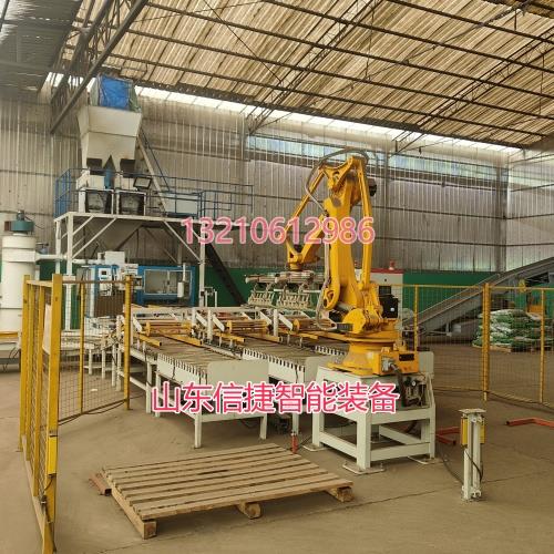 碼垛機(jī)器人在飼料行業(yè)的應(yīng)用與優(yōu)勢(shì)