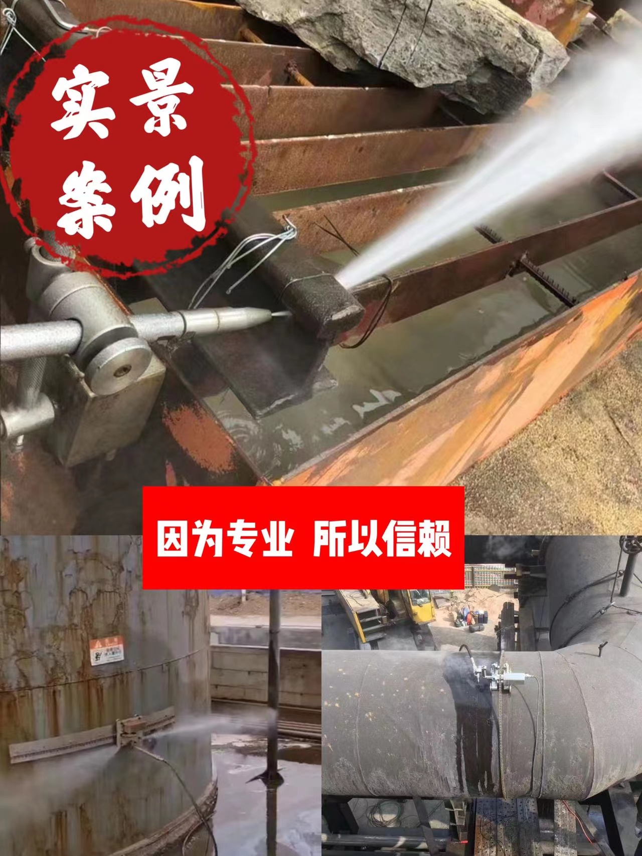 濟寧宏納利機械有限公司