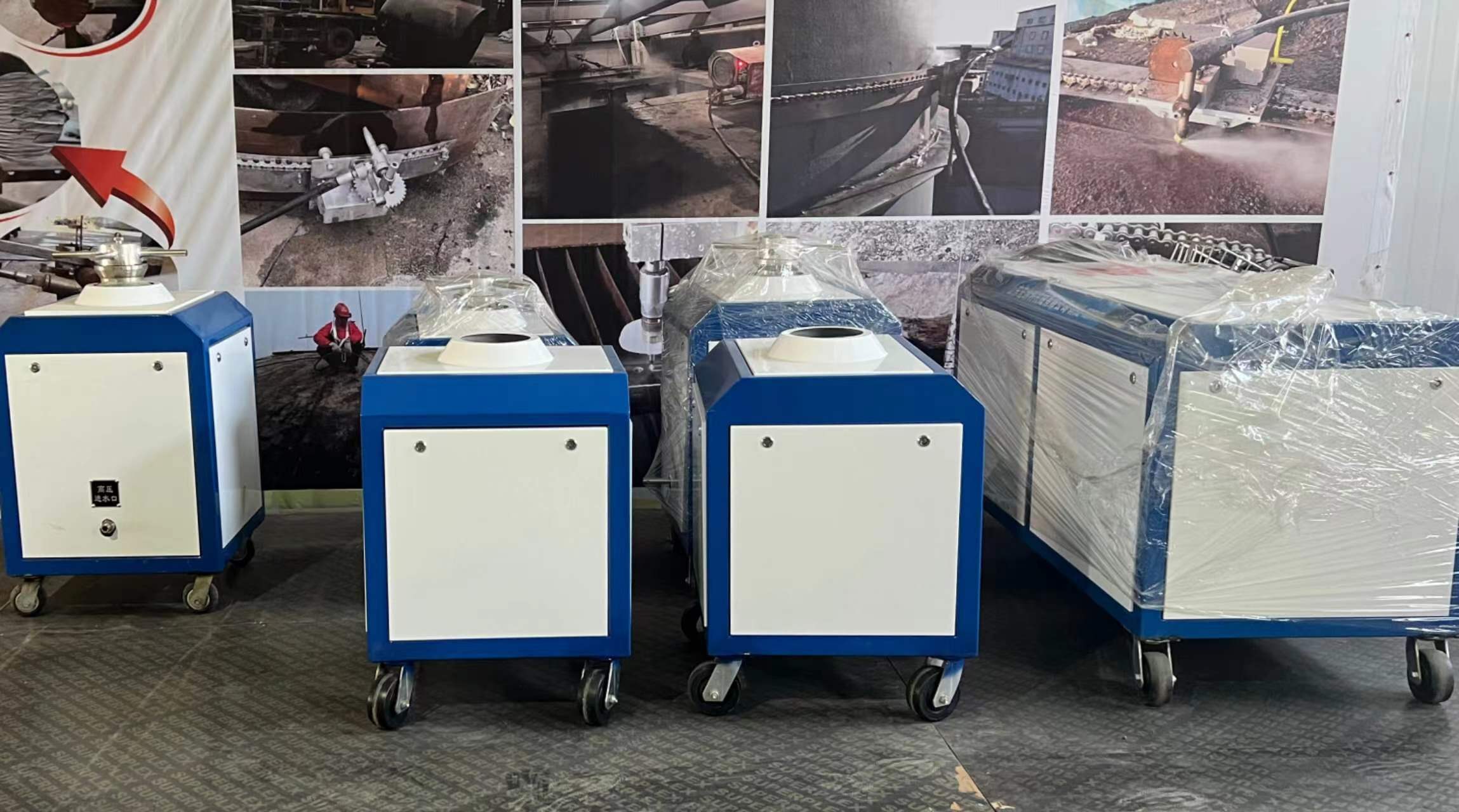 濟寧宏納利機械有限公司