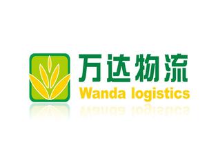 佛山萬達(dá)物流運輸有限公司