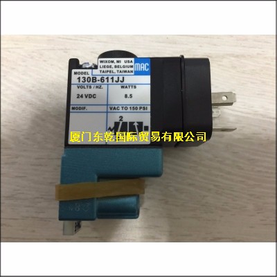 130B-611JJ液壓閥mac