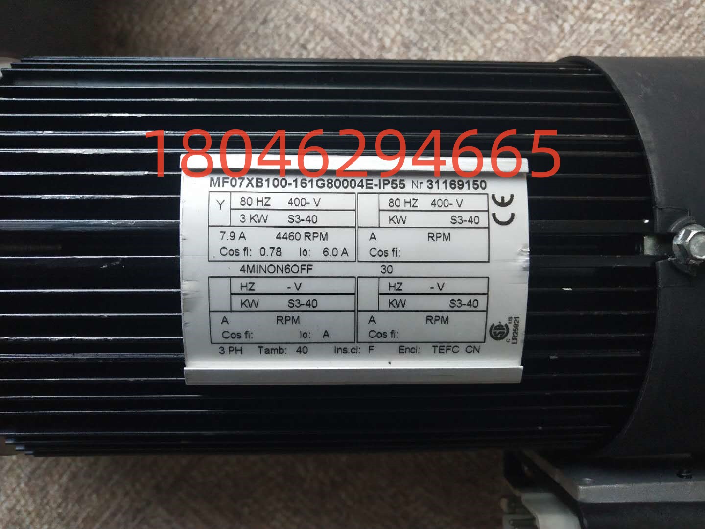 科尼起升電機(jī)MF10M-106N164P85003N-1P55型號(hào)