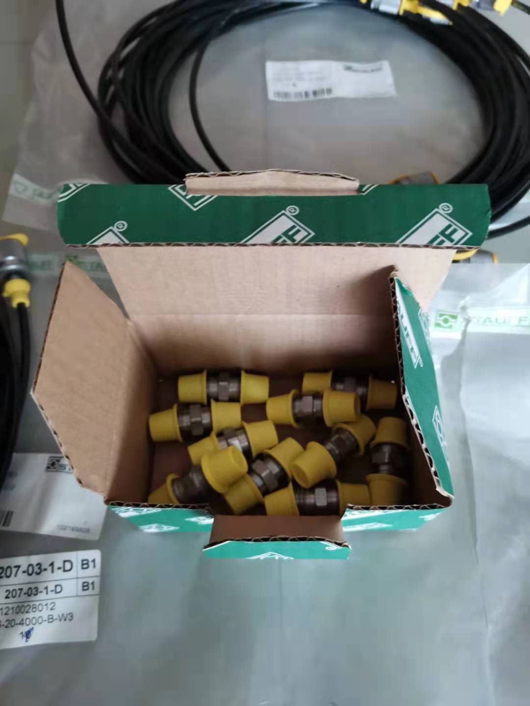 STAUFF西德福SMS-20/G1/4-1200-B-W3接頭