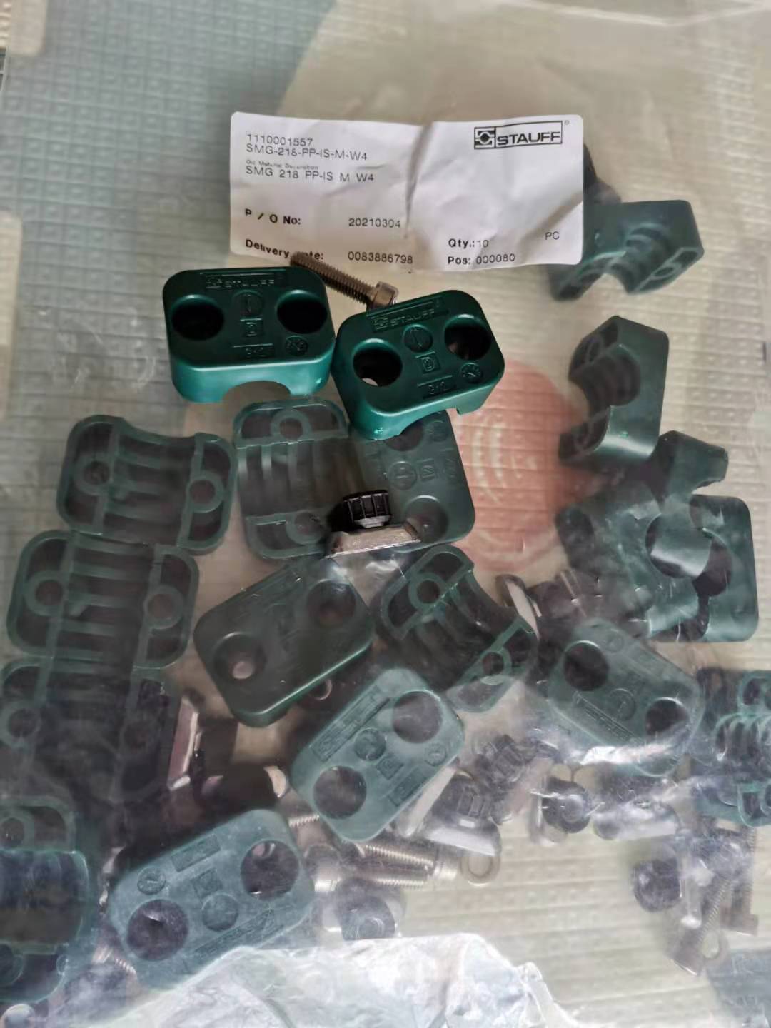 STAUFF管夾SP-217.2-PP-DP-AS-M-W3碳鋼材質(zhì)