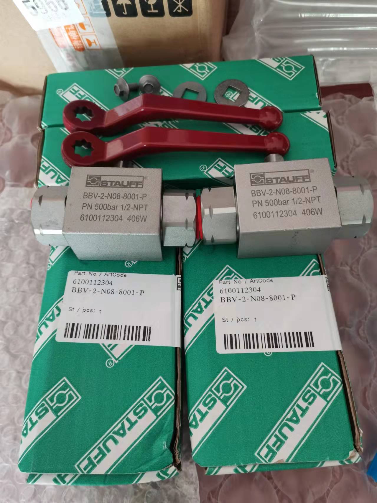 STAUFF西德福BBV-2-G12-1101-P球閥