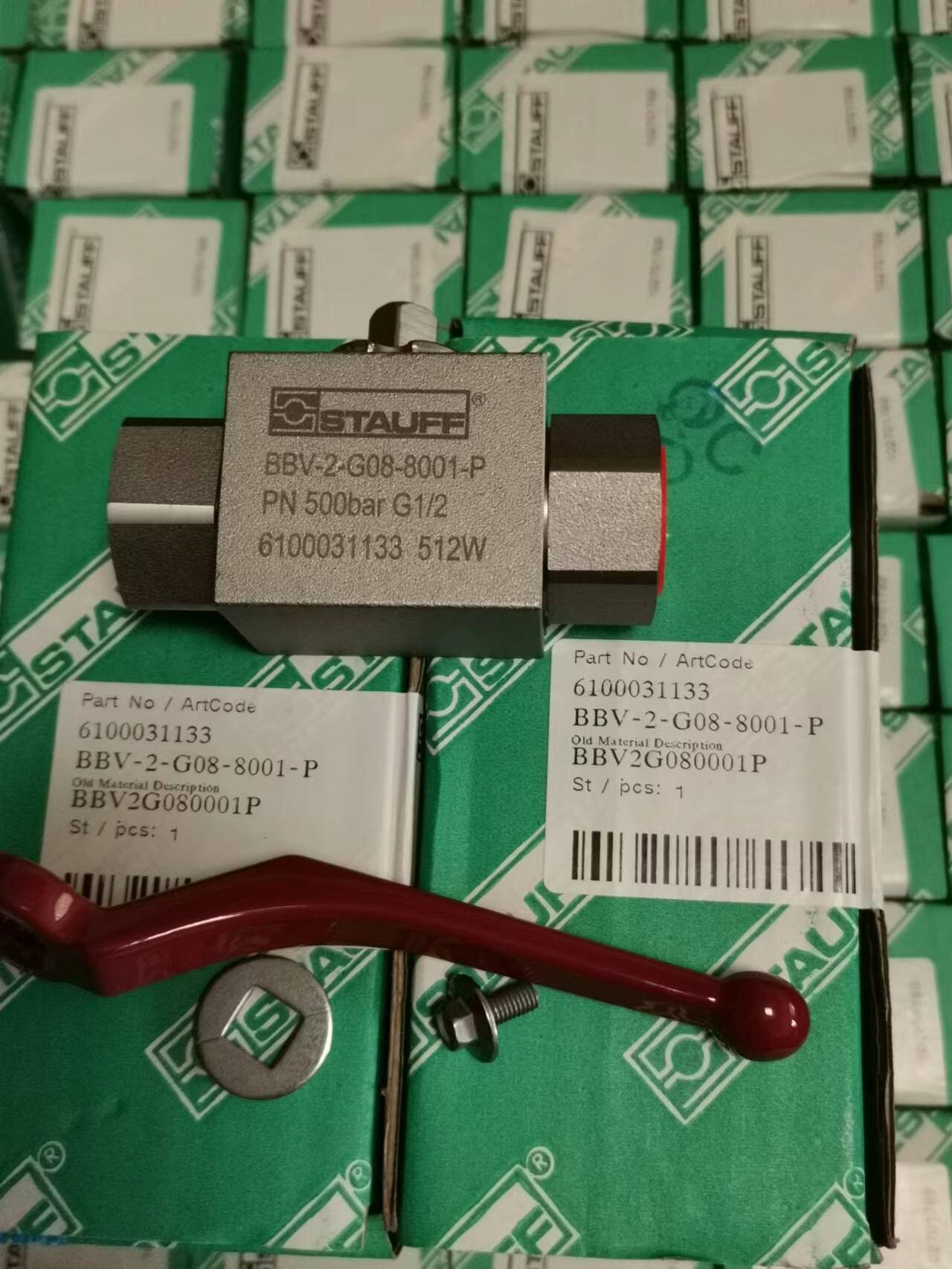 STAUFF西德福BKH-DN20-G3/44423球閥