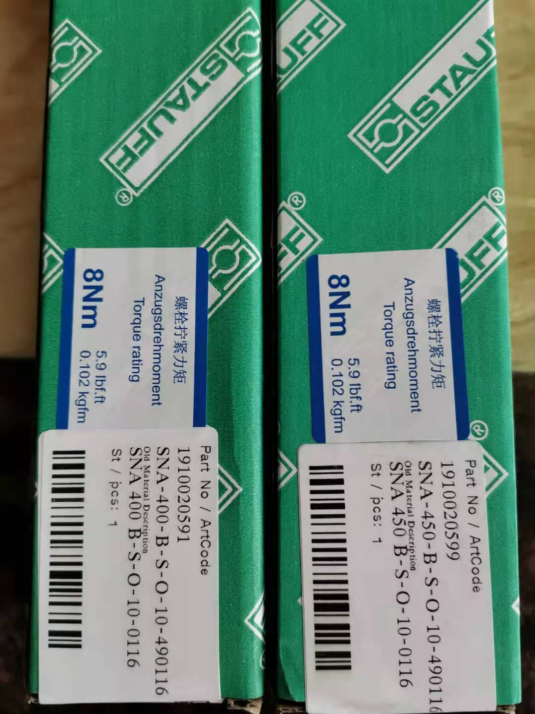 西德福SNA-200-B-S-O-10-496906液位計(jì)