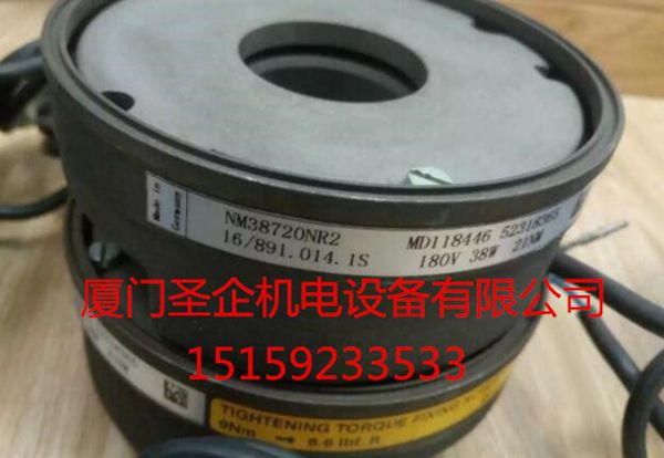 C20-43B0（電機(jī)說(shuō)明書(shū)）