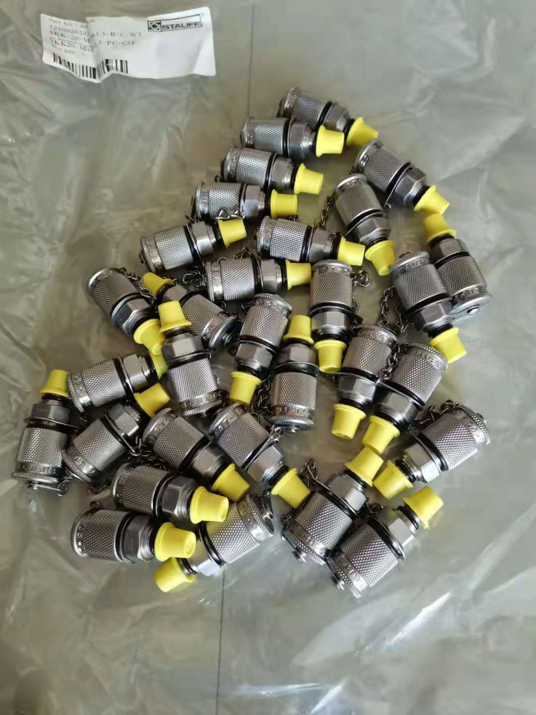 西德福SMA-20-G1/4-V-OR-W3接頭材質(zhì)碳鋼鍍鋅鎳