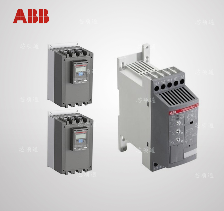 ABB T7S1600MPR231/P-LS/I