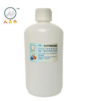 不銹鋼鹽霧測試達不到要求怎么處理？