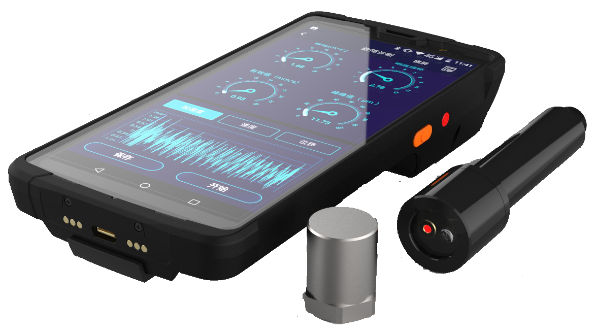 多功能振動(dòng)分析診斷儀