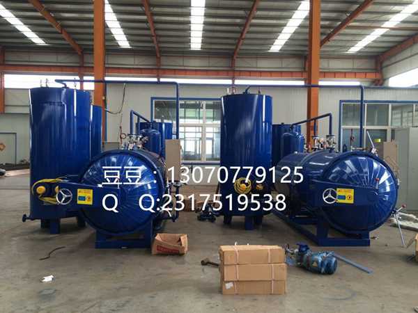 病死牛羊無害化處理設備