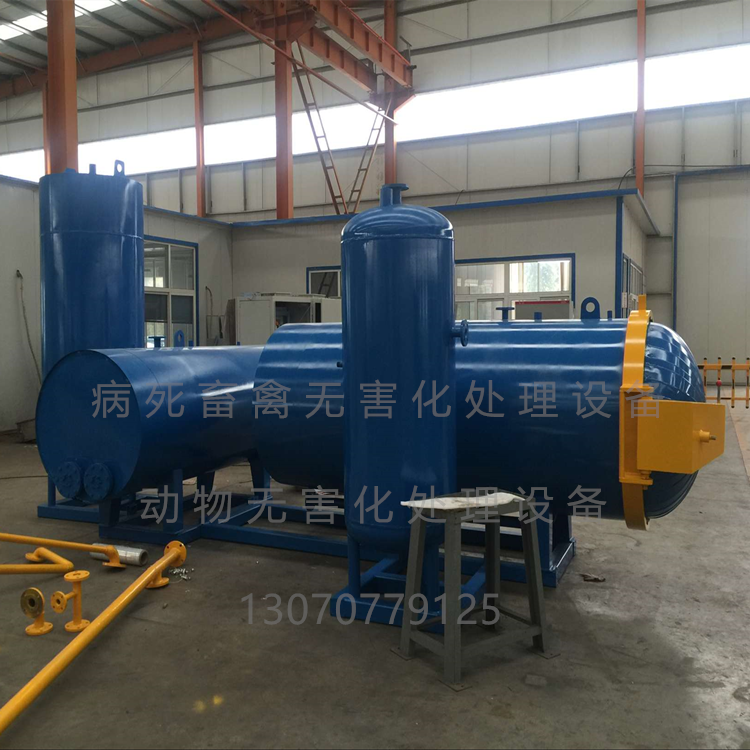 濰坊無害化處理設備濕化機