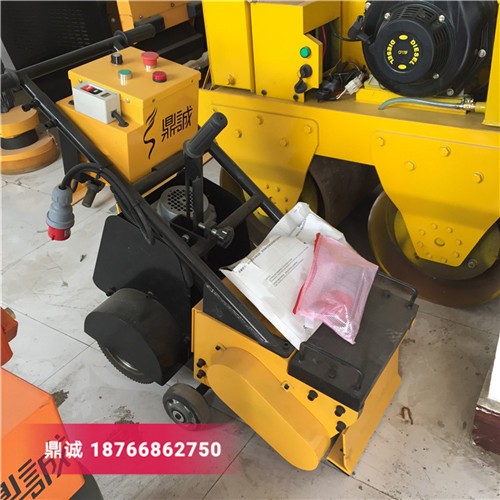 江電動(dòng)籃球場地面翻新機(jī) 硅PU涂材聚乙氨脂場地鏟削機(jī) 學(xué)校操場運(yùn)動(dòng)場地面鏟除機(jī)