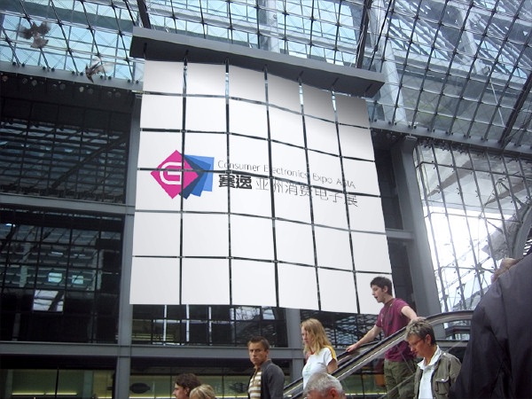 智慧健康科技將成科技盛會中的璀璨明珠