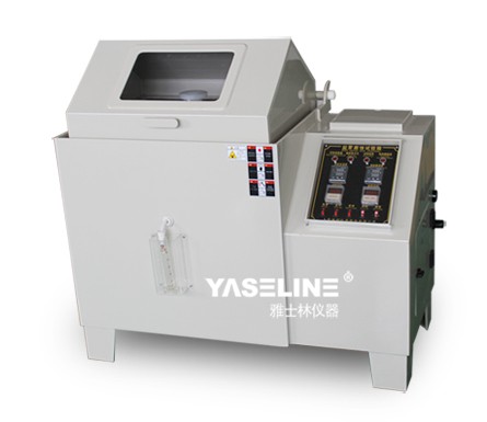 這款鹽霧試驗箱是心動的型號