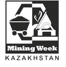 2024年哈薩克斯坦國(guó)際煤礦展  (Mining week 2024)