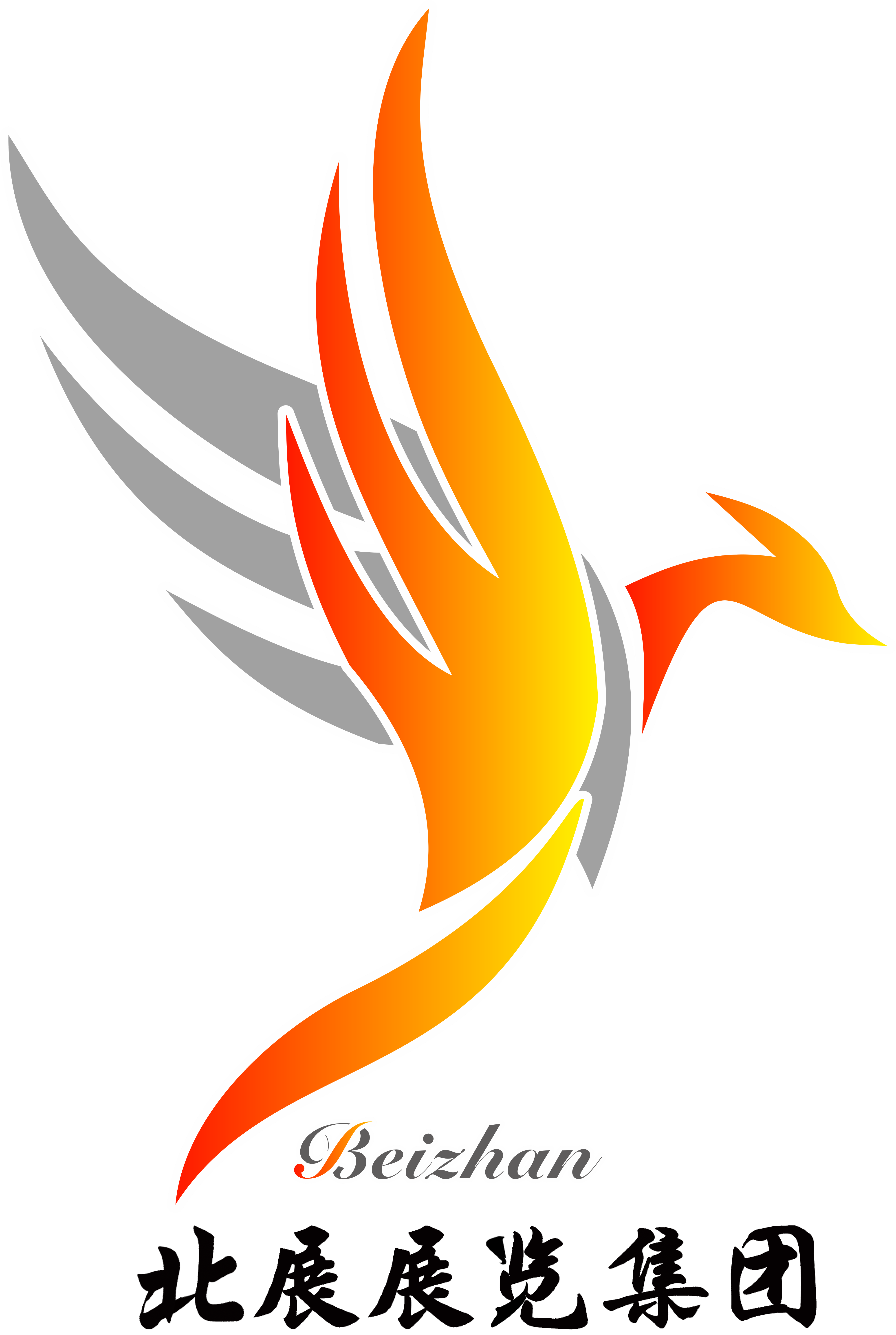 2025新疆糧油食品產(chǎn)業(yè)博覽會(huì)