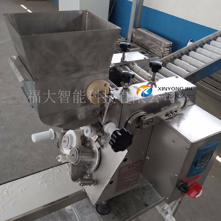 新永久牌新款包合式餃子機 一機多用