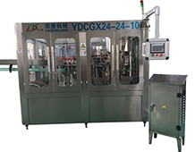 上海三合一灌裝鋁箔封口機(jī) 廠家銷售