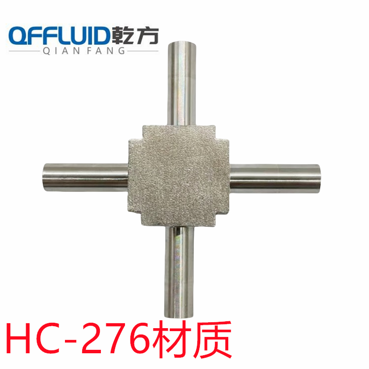 C276微焊四通，訂做哈氏合金HC276/C22/310S材質(zhì)自動焊BA彎頭 三