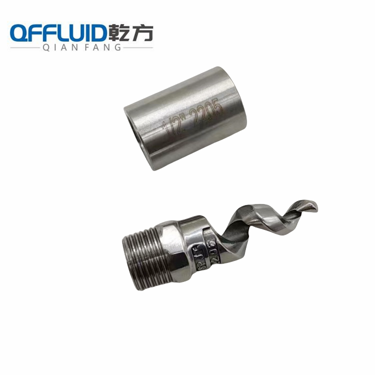 不銹鋼衛(wèi)生級螺旋噴嘴  雙相鋼2205/2507螺旋噴嘴 噴嘴焊接底座