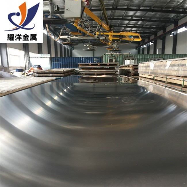 5083-H321耐腐蝕鋁板