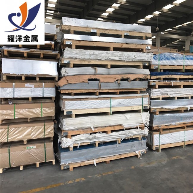 5052合金鋁板化學成分