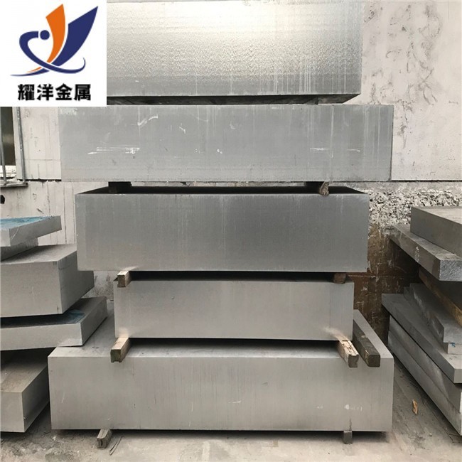 國(guó)標(biāo)6061-t6超厚鋁板