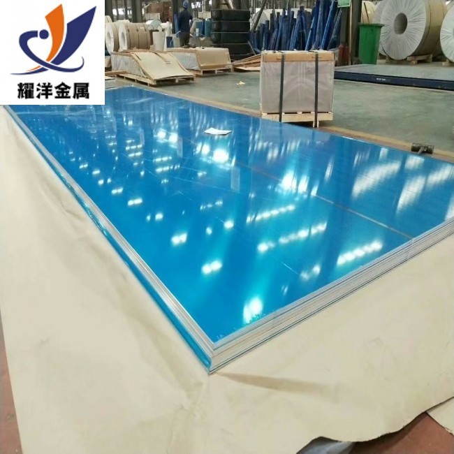 雙面貼膜鋁板 AL6061進(jìn)口鋁板