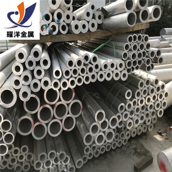 2A12鋁管價(jià)格