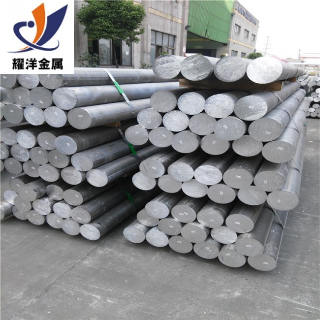 2A12-T4鋁棒 國標抗氧化鋁棒