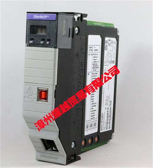 1606-XLS240EC-全新原裝