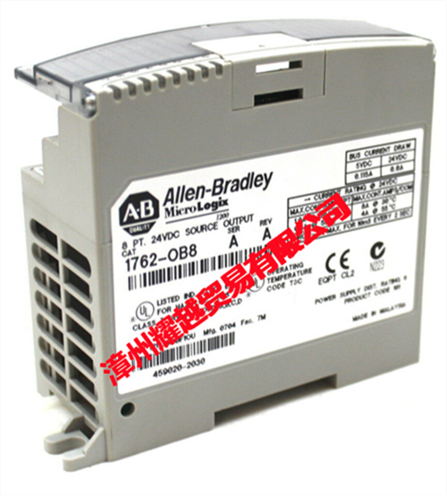 全新原裝1585D-M4UBDM-5