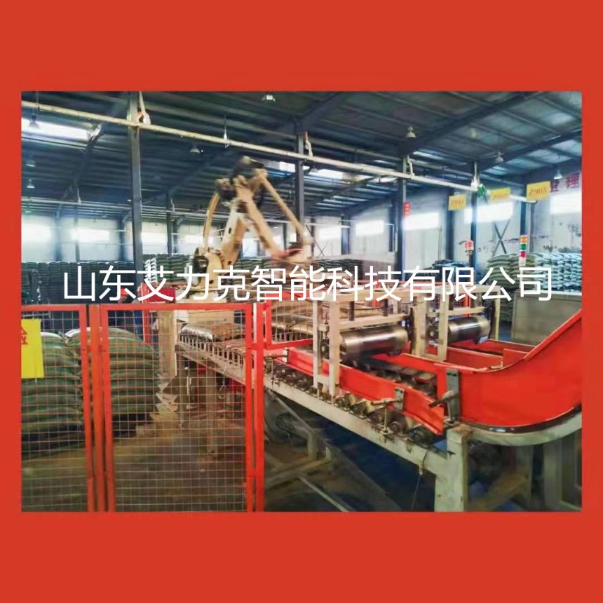 工業(yè)搬運關(guān)節(jié)機器人碼垛機全自動化設(shè)備    智能高位碼垛機