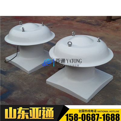 DWT-I防爆玻璃鋼管風(fēng)機(jī)