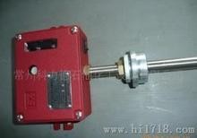 高液位報警器生產(chǎn)廠家