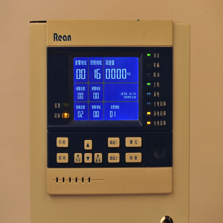 酒精氣體檢測儀