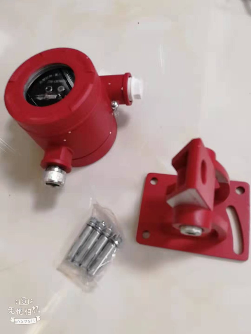 紫外線火焰探測器