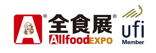 2022寧波高端食品展