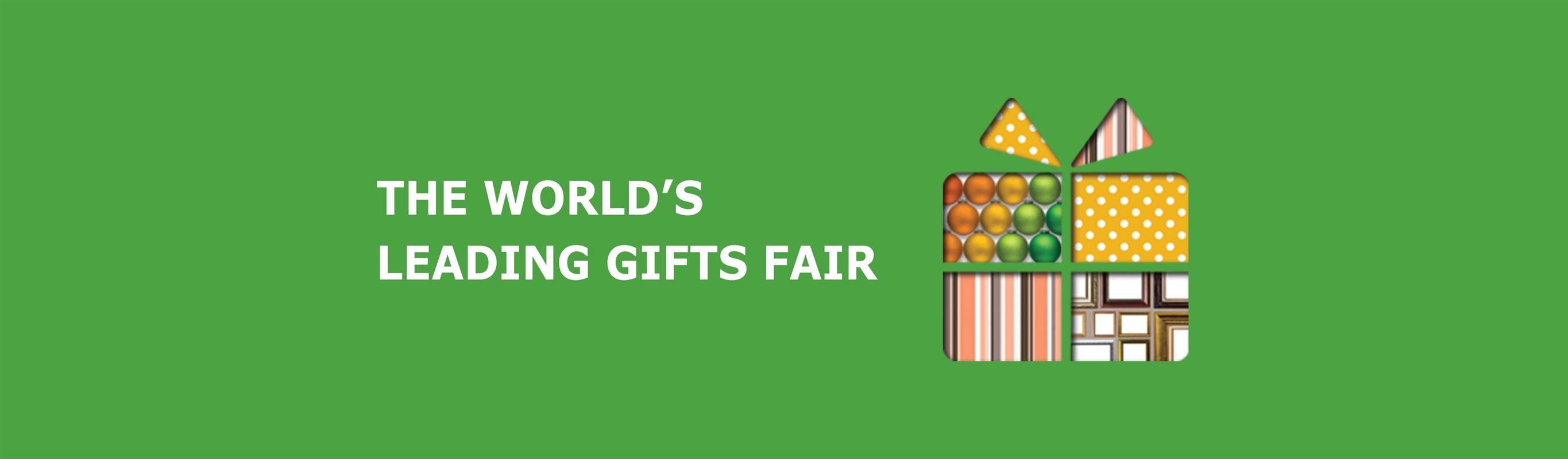 2026香港國(guó)際禮品展