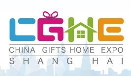 2023上海禮品展覽會(huì)-2023中國(guó)禮品包裝展